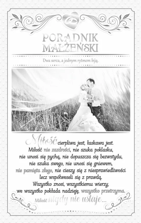 Kartka okolicznościowa. Ślub. S15 - tantis.pl