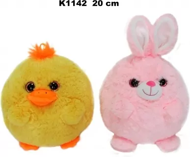 Kula zwierzęta 20cm MIX - tantis.pl