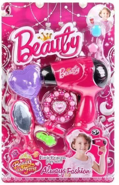 Zestaw piękności V466-3 - tantis.pl