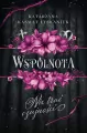 Wspólnota. Nie trać czujności (barwione brzegi) - tantis.pl