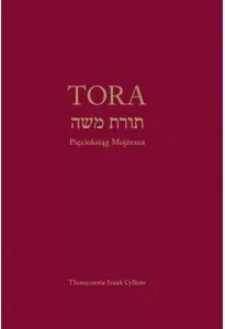 Tora. Pięcioksiąg Mojżesza - tantis.pl