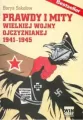 Prawdy i mity wielkiej wojny ojczyźnianej 1941-1945 - tantis.pl