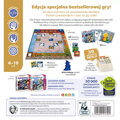 Zakodowany zamek. Gra na kodowanie. Edycja specjalna - tantis.pl