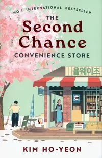 The Second Chance Convenience Store - tantis.pl