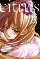 Citrus. Tom 8 - tantis.pl