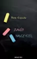 Zawód nauczyciel - tantis.pl