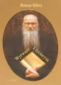 Wyrwane z życiorysu - tantis.pl