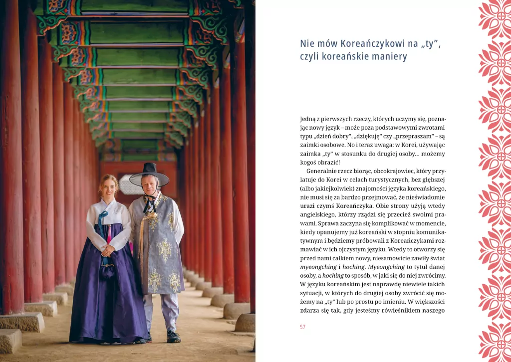 Polka w Korei. Jak się żyje w kraju K-popu, kimchi i Samsunga - tantis.pl