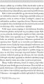 Przygody Odyseusza - tantis.pl