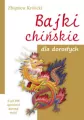 Bajki chińskie dla dorosłych - tantis.pl