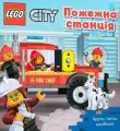 Lego City. Przekręć, pociągnij, pchnij! - tantis.pl