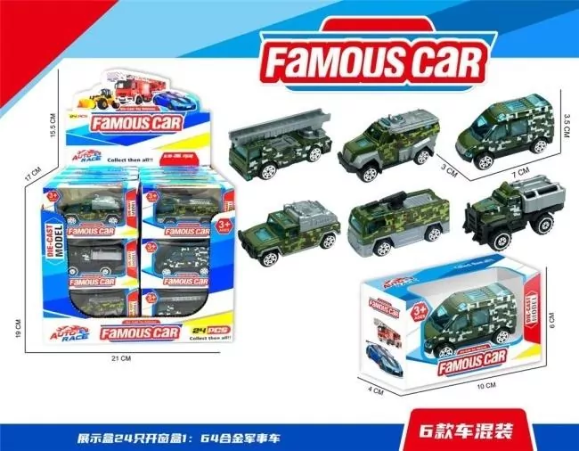 Auto metalowe MIX - tantis.pl