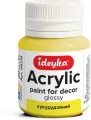 Farba akrylowa Kukurydza 20ml - tantis.pl