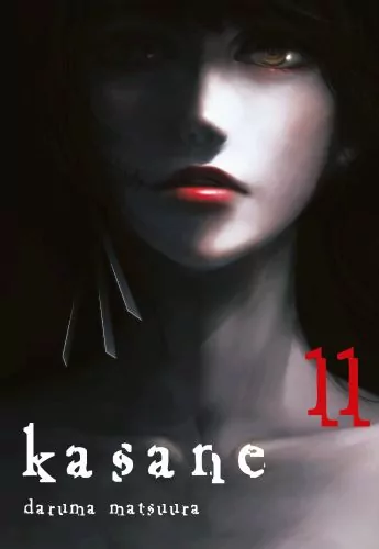 Kasane. Tom 11 - tantis.pl