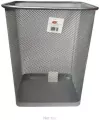 Kosz kwadratowy, srebrny - tantis.pl