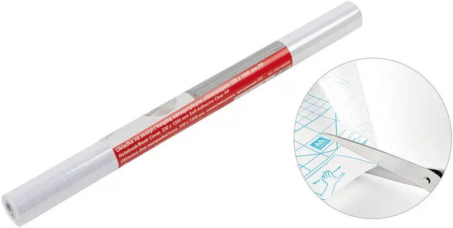 Okładka samoprzylepna przezroczysta. 330x1500 mm - tantis.pl