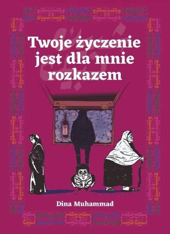 Twoje życzenie jest dla mnie rozkazem - tantis.pl