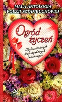 Ogród życzeń - tantis.pl