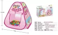 Namiot samorozkładający 77cm + 50 piłek różowy - tantis.pl