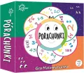 Porachunki. Abino - tantis.pl