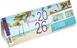 Kalendarz 2026 poziomy ze spiralką plaża