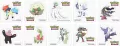 Pokémon TCG: Poké Ball Tin (2025) - tantis.pl