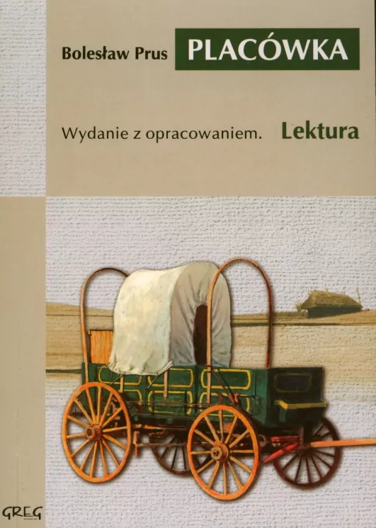 Placówka - tantis.pl