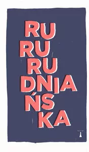 RuRu - tantis.pl