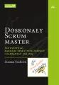 Doskonały Scrum master - tantis.pl