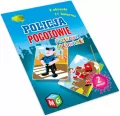 Policja. Pogotowie. Piaskowe malowanki - tantis.pl