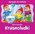 Wierszyki dla malucha. Krasnoludki - tantis.pl