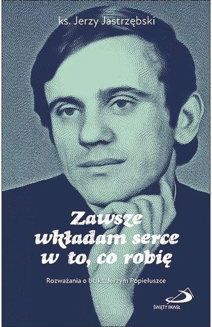 Zawsze wkładam serce w to, co robię - tantis.pl