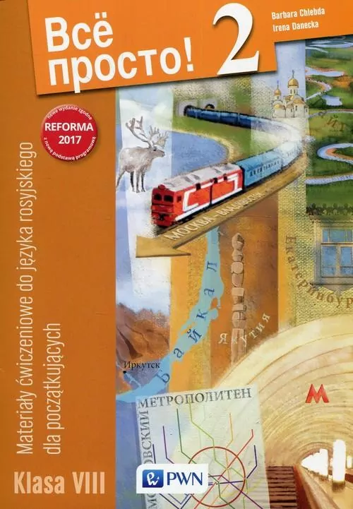 Wsio prosto 2 Materiały ćwiczeniowe w.2017 PWN - tantis.pl