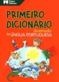 Primeiro Dicionario ilustrado da lingua portuguesa - tantis.pl