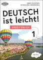 Deutsch ist leicht. Arbeitsbuch 1 A1/A1+ - tantis.pl
