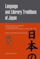Language and literary traditions of Japan - tantis.pl