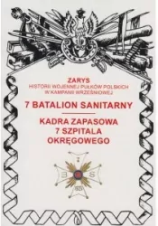 7 Batalion Sanitarny. Kadra zapasowa 7 szpitala okręgowego