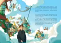 Eternity. Wejdź do gry! - tantis.pl