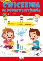 Ćwiczenia na poprawę myślenia - tantis.pl