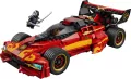 LEGO® Ninjaścigacz X-1 — 15-lecie 71867 - tantis.pl
