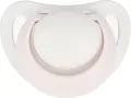 NUK. Star. Smoczki. 0-6 miesięcy. Różowy i biały - tantis.pl