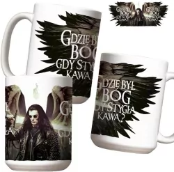 Kubek - Gdzie był Bóg gdy stygła kawa 440ml