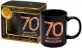 Kubek Premium Urodziny 70 - tantis.pl