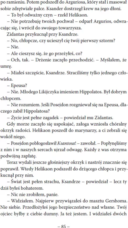 Pan Srebrnego Łuku. Troja. Tom 1 - tantis.pl