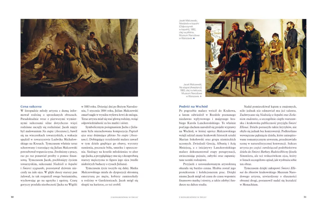 Jacek Malczewski - tantis.pl