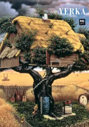 Kalendarz 2026 - Jacek Yerka A3