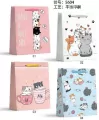 Torebka upominkowa M. Mix - tantis.pl