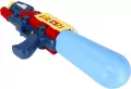 Pistolet na wodę Mega Creative 487899 - tantis.pl