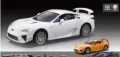 Lexus LFA R/C 37x16x15,5cm ładowanie USB - tantis.pl