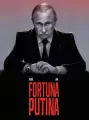 Fortuna Putina - tantis.pl